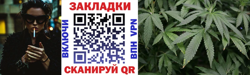 КЕТАМИН Дятьково