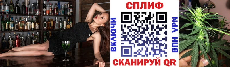 Магазин наркотиков Дятьково ГАШ  APVP  Меф  Амфетамин  Марихуана 