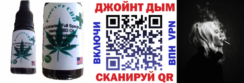 Cannafood марихуана  Дятьково 
