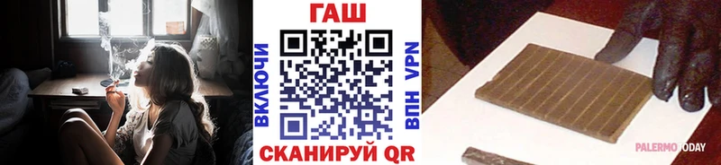 закладки  Дятьково  Гашиш Изолятор 