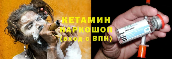 наркотики Дмитриев