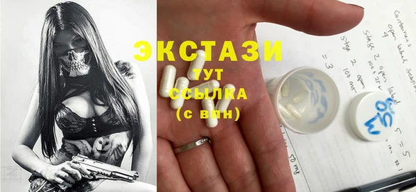 кокс Дмитров