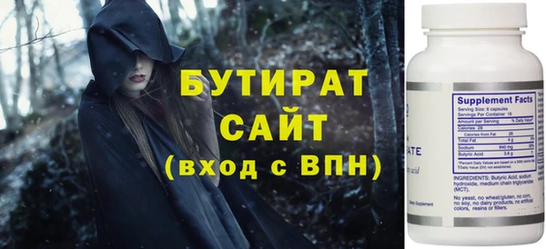 наркотики Дмитриев