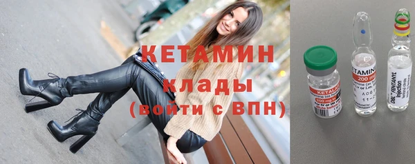 кокс Дмитров