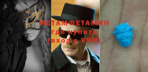 ешки Бутурлиновка