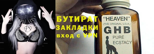 кокс Дмитров