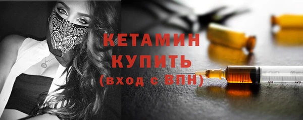 крисы Ветлуга