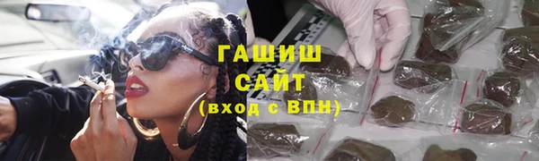 кокс Дмитров