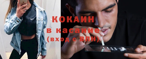 наркотики Дмитриев