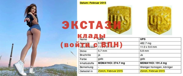 кокс Дмитров