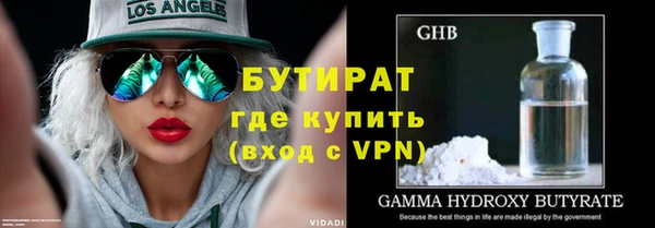 наркотики Дмитриев
