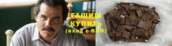 каннабис Дмитровск