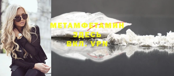 наркотики Дмитриев