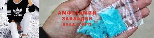 кокс Дмитров