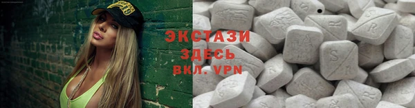 меф Весьегонск