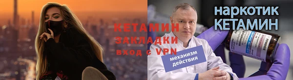 наркотики Дмитриев