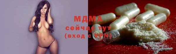 кокс Дмитров