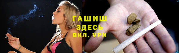 каннабис Дмитровск