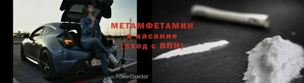 наркотики Дмитриев
