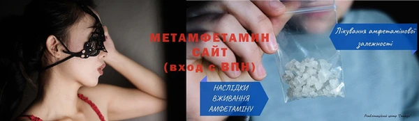 каннабис Дмитровск