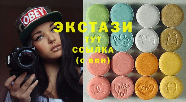 наркотики Дмитриев
