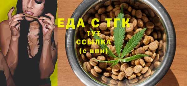 каннабис Дмитровск