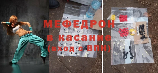 каннабис Дмитровск