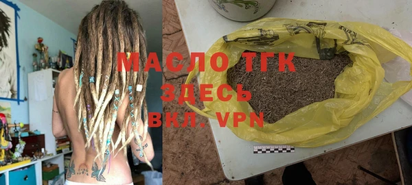 кокс Дмитров