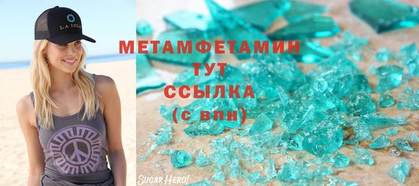 кокс Дмитров