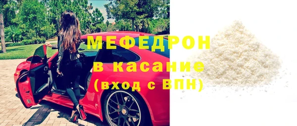 наркотики Дмитриев