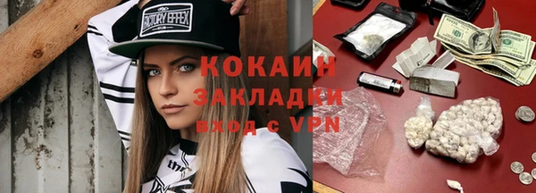 наркотики Дмитриев
