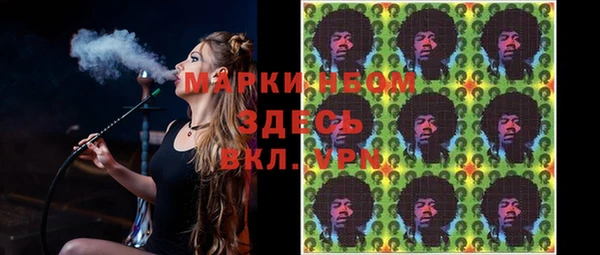 кокс Дмитров