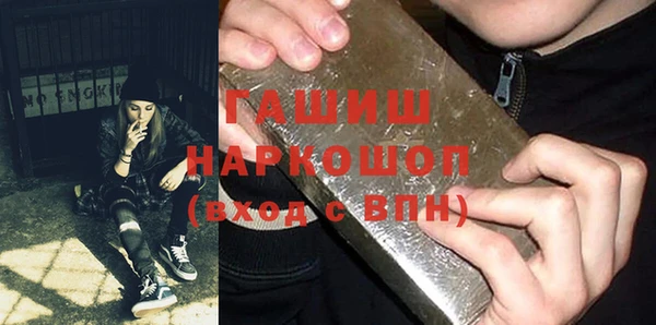 меф Весьегонск