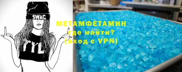 наркотики Дмитриев