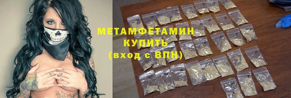 наркотики Дмитриев