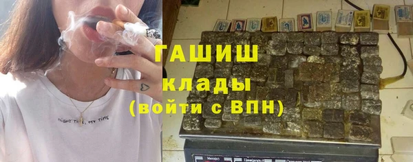 каннабис Дмитровск