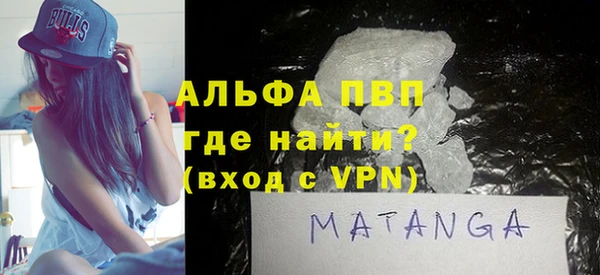 наркотики Дмитриев