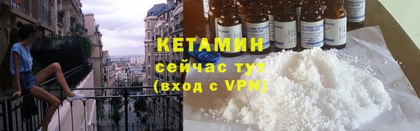 кокс Дмитров