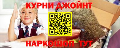 бутик Анжеро-Судженск