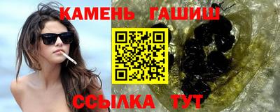 бутик Анжеро-Судженск