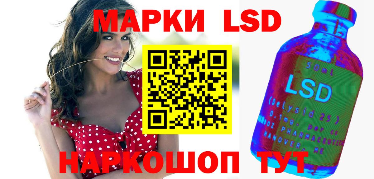 ЛСД экстази ecstasy  Лсд 25 экстази кислота  Вход с VPN  Дятьково 