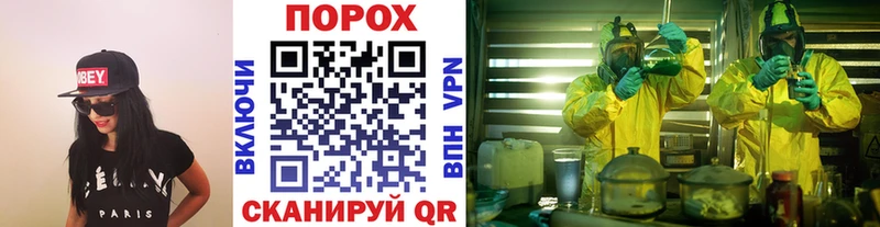 МЕТАМФЕТАМИН Methamphetamine  Дятьково 
