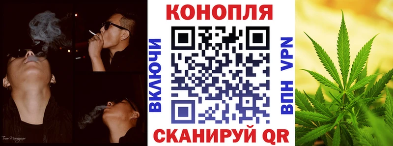 где можно купить   Дятьково  MEGA рабочий сайт  МАРИХУАНА THC 21% 